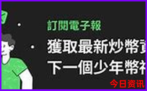 出国旅游团报名价格表